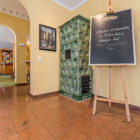 Galerie Leipziger Hof Hotel 4*